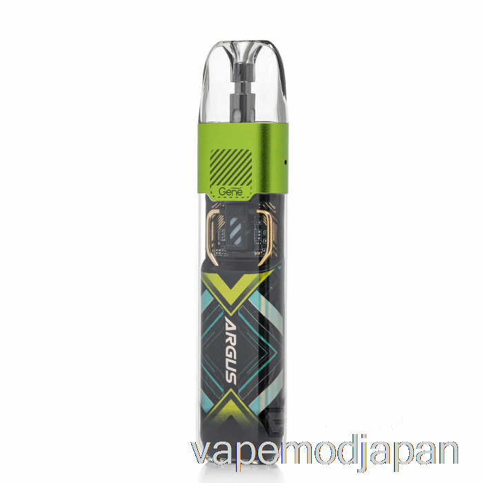 Vape Mod Voopoo Argus P1s 25w ポッド システム サイバー グリーン